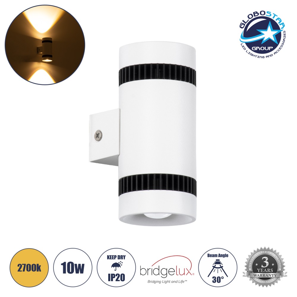 GLOBOSTAR® CANNONAL 60575 Μοντέρνο Φωτιστικό Τοίχου - Απλίκα LED 10W 1000lm 30° AC 220-240V IP20 Θερμό Λευκό 2700K - Bridgelux COB Chip & TÜV SÜD Driver - Μαύρο Ματ & Λευκό Ματ - Μ5 x Π6.5 x Υ11cm - 3 Χρόνια Εγγύηση