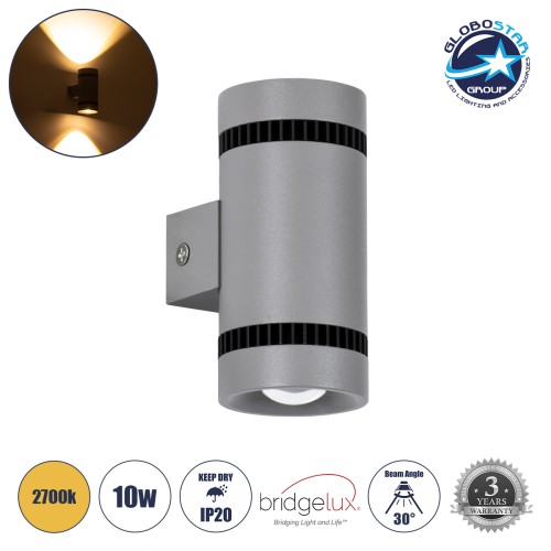 GLOBOSTAR® CANNONAL 60576 Μοντέρνο Φωτιστικό Τοίχου - Απλίκα LED 10W 1150lm 30° AC 220-240V IP20 Θερμό Λευκό 2700K - Bridgelux COB Chip & TÜV SÜD Driver - Μαύρο Ματ & Γκρι Ανθρακί Ματ - Μ5 x Π6.5 x Υ11cm - 3 Χρόνια Εγγύηση