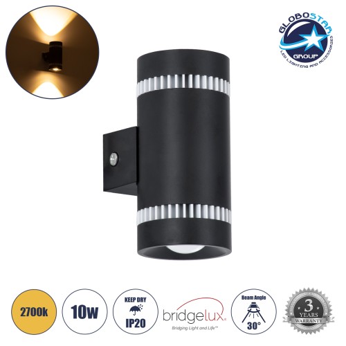 GLOBOSTAR® CANNONAL 60577 Μοντέρνο Φωτιστικό Τοίχου - Απλίκα LED 10W 1150lm 30° AC 220-240V IP20 Θερμό Λευκό 2700K - Bridgelux COB Chip & TÜV SÜD Driver - Μαύρο Ματ & Λευκό Ματ - Μ5 x Π6.5 x Υ11cm - 3 Χρόνια Εγγύηση