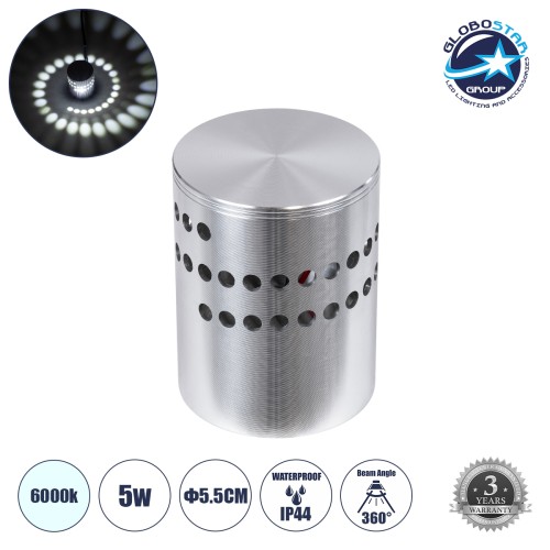 GLOBOSTAR® STAINS 60595 Μοντέρνο Φωτιστικό Τοίχου - Απλίκα LED 5W 400lm 180° AC 220-240V IP44 Ψυχρό Λευκό 6000K - Bridgelux SMD Chip & TÜV SÜD Driver - Νίκελ Βούρτσας - Μ5.5 x Π5.5 x Υ7cm - 5 Χρόνια Εγγύηση