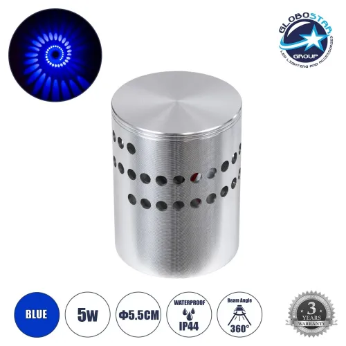 GLOBOSTAR® STAINS 60596 Μοντέρνο Φωτιστικό Τοίχου - Απλίκα LED 5W 300lm 180° AC 220-240V IP44 Μπλε - Bridgelux SMD Chip & TÜV SÜD Driver - Νίκελ Βούρτσας - Μ5.5 x Π5.5 x Υ7cm - 5 Χρόνια Εγγύηση