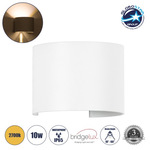GLOBOSTAR® AXIS-R 60635 Μοντέρνο Φωτιστικό Τοίχου - Απλίκα LED 10W 1150lm 5°/60° AC 220-240V Αδιάβροχο IP65 Θερμό Λευκό 2700K - Bridgelux COB Chip & TÜV SÜD Driver - Λευκό Ματ - Μ10 x Π10 x Υ10cm - 5 Χρόνια Εγγύηση