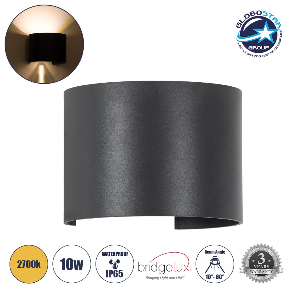 GLOBOSTAR® AXIS-R 60636 Μοντέρνο Φωτιστικό Τοίχου - Απλίκα LED 10W 1000lm 5°/60° AC 220-240V Αδιάβροχο IP65 Θερμό Λευκό 2700K - Bridgelux COB Chip & TÜV SÜD Driver - Γκρι Ανθρακί Ματ - Μ10 x Π10 x Υ10cm - 5 Χρόνια Εγγύηση