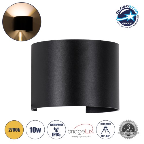 GLOBOSTAR® AXIS-R 60637 Μοντέρνο Φωτιστικό Τοίχου - Απλίκα LED 10W 1000lm 5°/60° AC 220-240V Αδιάβροχο IP65 Θερμό Λευκό 2700K - Bridgelux COB Chip & TÜV SÜD Driver - Μαύρο Ματ - Μ10 x Π10 x Υ10cm - 5 Χρόνια Εγγύηση
