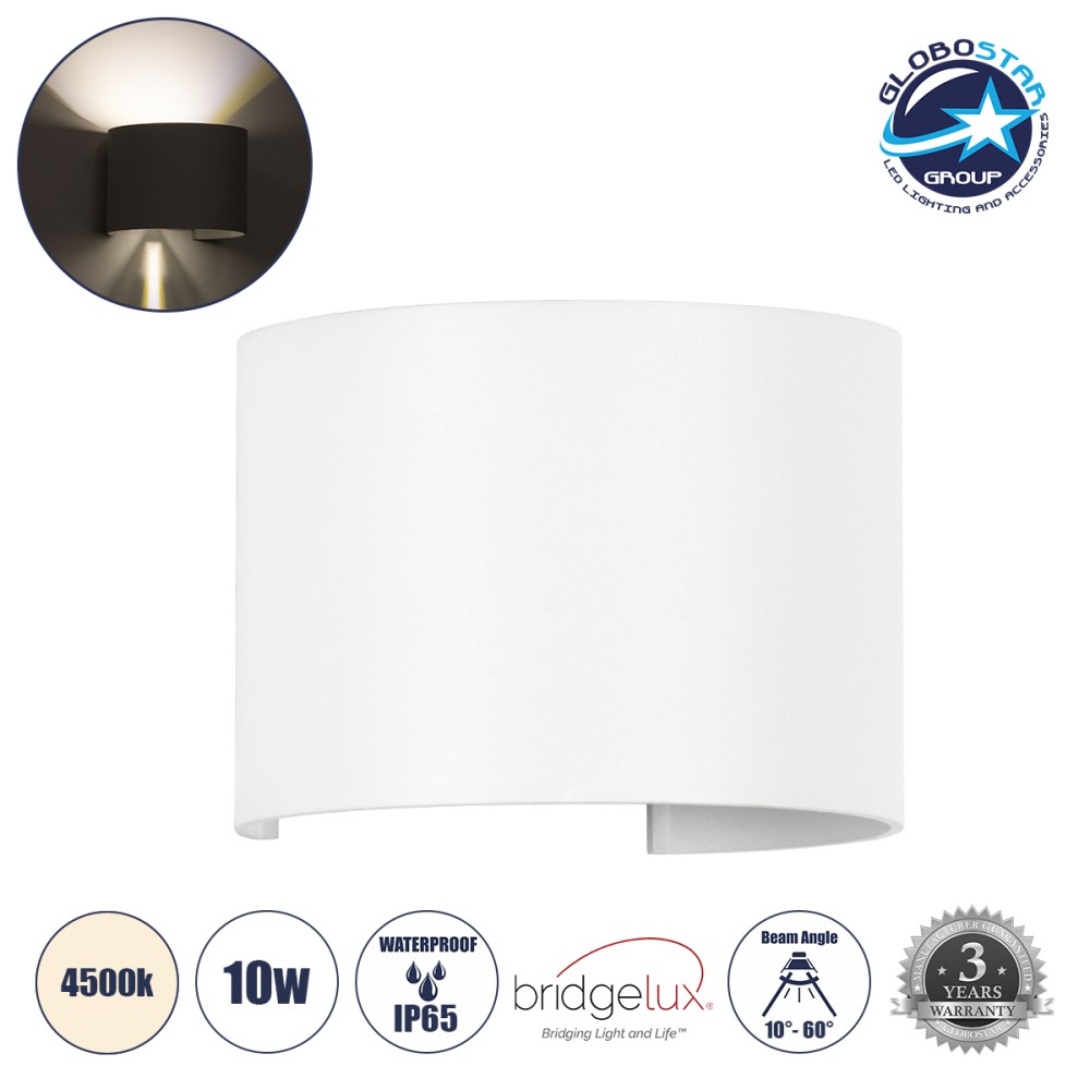 GLOBOSTAR® AXIS-R 60638 Μοντέρνο Φωτιστικό Τοίχου - Απλίκα LED 10W 1100lm 5°/60° AC 220-240V Αδιάβροχο IP65 Φυσικό Λευκό 4500K - Bridgelux COB Chip & TÜV SÜD Driver - Λευκό Ματ - Μ10 x Π10 x Υ10cm - 5 Χρόνια Εγγύηση