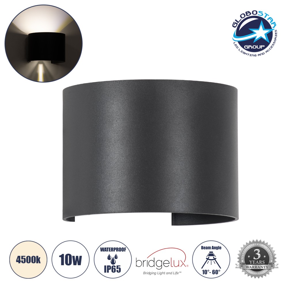 GLOBOSTAR® AXIS-R 60639 Μοντέρνο Φωτιστικό Τοίχου - Απλίκα LED 10W 1100lm 5°/60° AC 220-240V Αδιάβροχο IP65 Φυσικό Λευκό 4500K - Bridgelux COB Chip & TÜV SÜD Driver - Γκρι Ανθρακί Ματ - Μ10 x Π10 x Υ10cm - 5 Χρόνια Εγγύηση