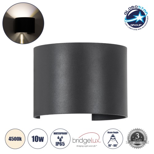 GLOBOSTAR® AXIS-R 60639 Μοντέρνο Φωτιστικό Τοίχου - Απλίκα LED 10W 1200lm 5°/60° AC 220-240V Αδιάβροχο IP65 Φυσικό Λευκό 4500K - Bridgelux COB Chip & TÜV SÜD Driver - Γκρι Ανθρακί Ματ - Μ10 x Π10 x Υ10cm - 5 Χρόνια Εγγύηση