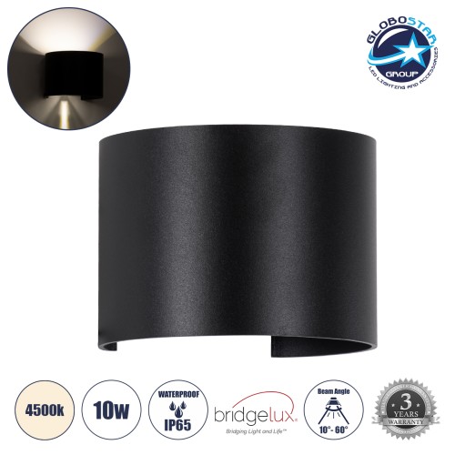 GLOBOSTAR® AXIS-R 60640 Μοντέρνο Φωτιστικό Τοίχου - Απλίκα LED 10W 1200lm 5°/60° AC 220-240V Αδιάβροχο IP65 Φυσικό Λευκό 4500K - Bridgelux COB Chip & TÜV SÜD Driver - Μαύρο Ματ - Μ10 x Π10 x Υ10cm - 5 Χρόνια Εγγύηση