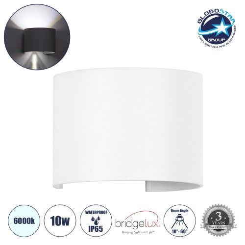GLOBOSTAR® AXIS-R 60641 Μοντέρνο Φωτιστικό Τοίχου - Απλίκα LED 10W 1250lm 5°/60° AC 220-240V Αδιάβροχο IP65 Ψυχρό Λευκό 6000K - Bridgelux COB Chip & TÜV SÜD Driver - Λευκό Ματ - Μ10 x Π10 x Υ10cm - 5 Χρόνια Εγγύηση