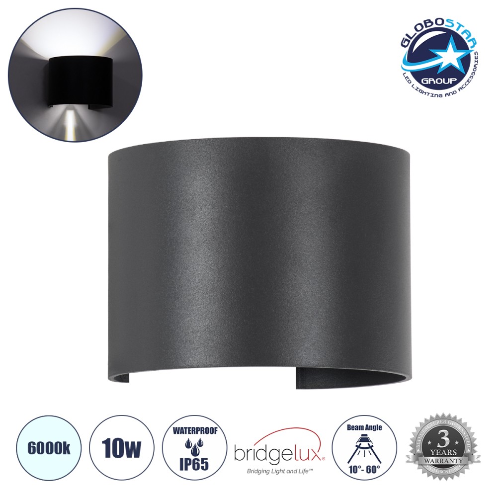GLOBOSTAR® AXIS-R 60642 Μοντέρνο Φωτιστικό Τοίχου - Απλίκα LED 10W 1200lm 5°/60° AC 220-240V Αδιάβροχο IP65 Ψυχρό Λευκό 6000K - Bridgelux COB Chip & TÜV SÜD Driver - Γκρι Ανθρακί Ματ - Μ10 x Π10 x Υ10cm - 5 Χρόνια Εγγύηση