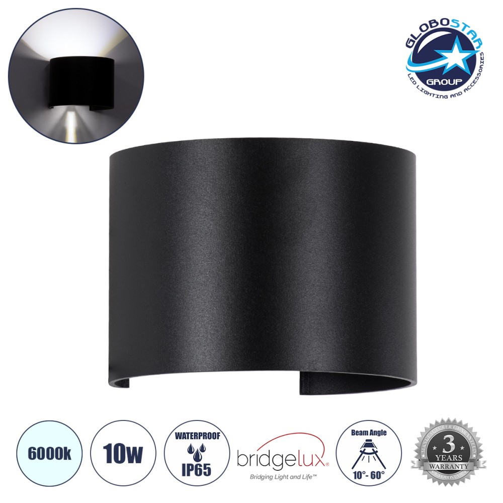 GLOBOSTAR® AXIS-R 60643 Μοντέρνο Φωτιστικό Τοίχου - Απλίκα LED 10W 1200lm 5°/60° AC 220-240V Αδιάβροχο IP65 Ψυχρό Λευκό 6000K - Bridgelux COB Chip & TÜV SÜD Driver - Μαύρο Ματ - Μ10 x Π10 x Υ10cm - 5 Χρόνια Εγγύηση