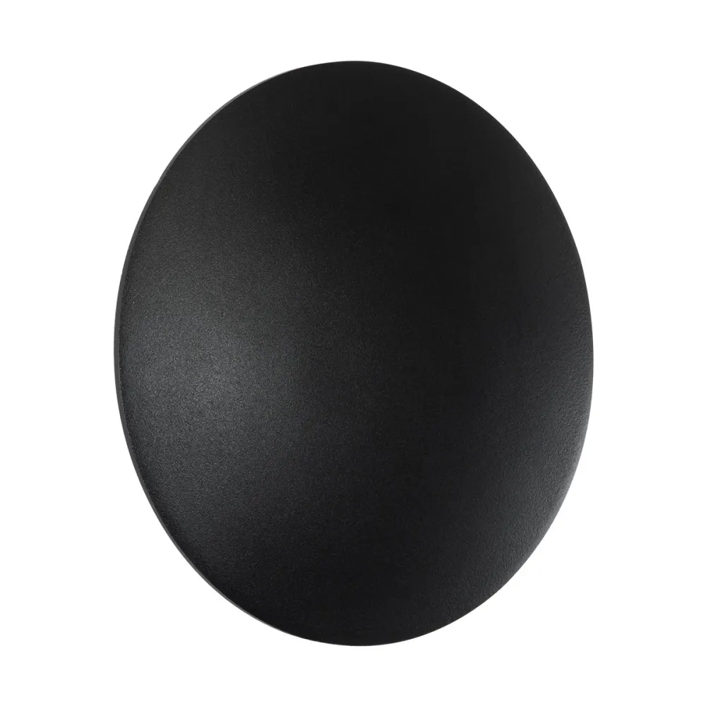 GLOBOSTAR® HELIO-R 60659 Μοντέρνο Φωτιστικό Τοίχου - Απλίκα LED 7W 700lm 120° AC 220-240V Αδιάβροχο IP65 Θερμό Λευκό 2700K - Lumileds SMD Chip & TÜV SÜD Driver - Μαύρο Ματ - Μ16 x Π5 x Υ16cm - 5 Χρόνια Εγγύηση
