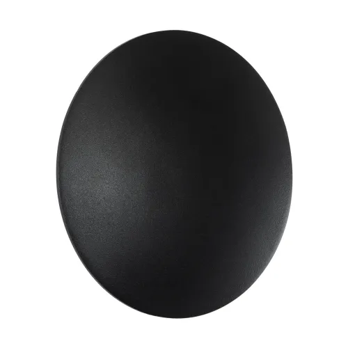 GLOBOSTAR® HELIO-R 60659 Μοντέρνο Φωτιστικό Τοίχου - Απλίκα LED 7W 700lm 120° AC 220-240V Αδιάβροχο IP65 Θερμό Λευκό 2700K - Lumileds SMD Chip & TÜV SÜD Driver - Μαύρο Ματ - Μ16 x Π5 x Υ16cm - 5 Χρόνια Εγγύηση
