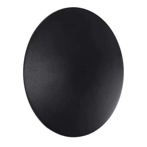 GLOBOSTAR® HELIO-R 60660 Μοντέρνο Φωτιστικό Τοίχου - Απλίκα LED 10W 1000lm 120° AC 220-240V Αδιάβροχο IP65 Θερμό Λευκό 2700K - Lumileds SMD Chip & TÜV SÜD Driver - Μαύρο Ματ - Μ21 x Π21 x Υ5cm - 5 Χρόνια Εγγύηση