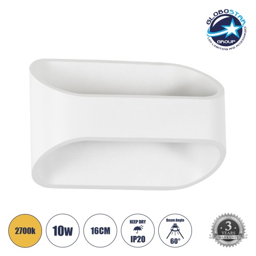 GLOBOSTAR® EDEN 60666 Μοντέρνο Φωτιστικό Τοίχου - Απλίκα LED 10W 950lm 60° AC 220-240V IP20 Θερμό Λευκό 2700K - Bridgelux COB Chip & TÜV SÜD Driver - Λευκό Ματ - Μ16 x Π10.5 x Υ9cm - 3 Χρόνια Εγγύηση
