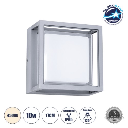 GLOBOSTAR® MAJESTIC 60774 Μοντέρνο Φωτιστικό Τοίχου - Απλίκα LED 10W 1050lm 120° AC 220-240V Αδιάβροχο IP65 Φυσικό Λευκό 4500K - Bridgelux SMD Chip - Γκρι - Μ17 x Π17 x Υ9cm - 3 Χρόνια Εγγύηση