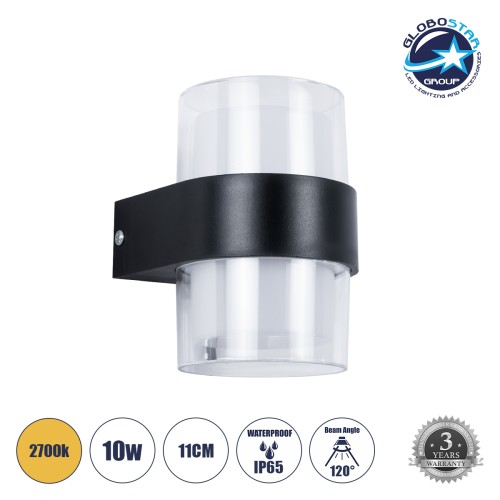 GLOBOSTAR® EMPIRE 60777 Μοντέρνο Φωτιστικό Τοίχου - Απλίκα LED 10W 1050lm 120° AC 220-240V Αδιάβροχο IP65 Θερμό Λευκό 2700K - Bridgelux SMD Chip & TÜV SÜD Driver - Διάφανο & Μαύρο Ματ - M10 x Π11 x Υ13.5cm - 3 Χρόνια Εγγύηση