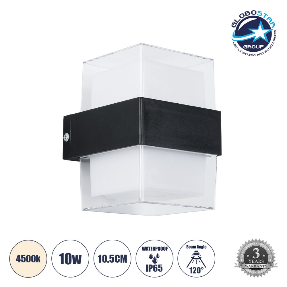 GLOBOSTAR® EMPIRE 60778 Μοντέρνο Φωτιστικό Τοίχου - Απλίκα LED 10W 1100lm 120° AC 220-240V Αδιάβροχο IP65 Φυσικό Λευκό 4500K - Bridgelux SMD Chip & TÜV SÜD Driver - Διάφανο & Μαύρο Ματ - Μ10.5 x Π9 x Υ13cm - 3 Χρόνια Εγγύηση