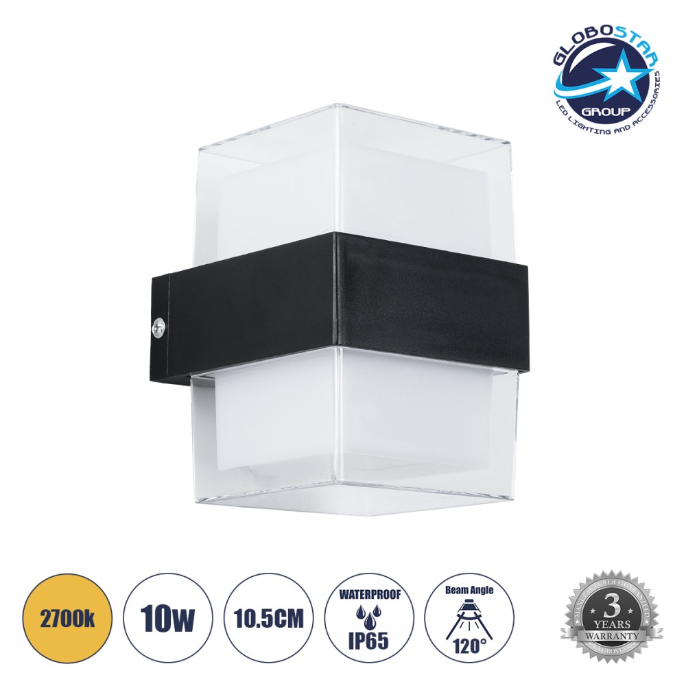 GLOBOSTAR® EMPIRE 60779 Μοντέρνο Φωτιστικό Τοίχου - Απλίκα LED 10W 1000lm 120° AC 220-240V Αδιάβροχο IP65 Θερμό Λευκό 2700K - Bridgelux SMD Chip & TÜV SÜD Driver - Διάφανο & Μαύρο Ματ - Μ10.5 x Π9 x Υ13cm - 3 Χρόνια Εγγύηση