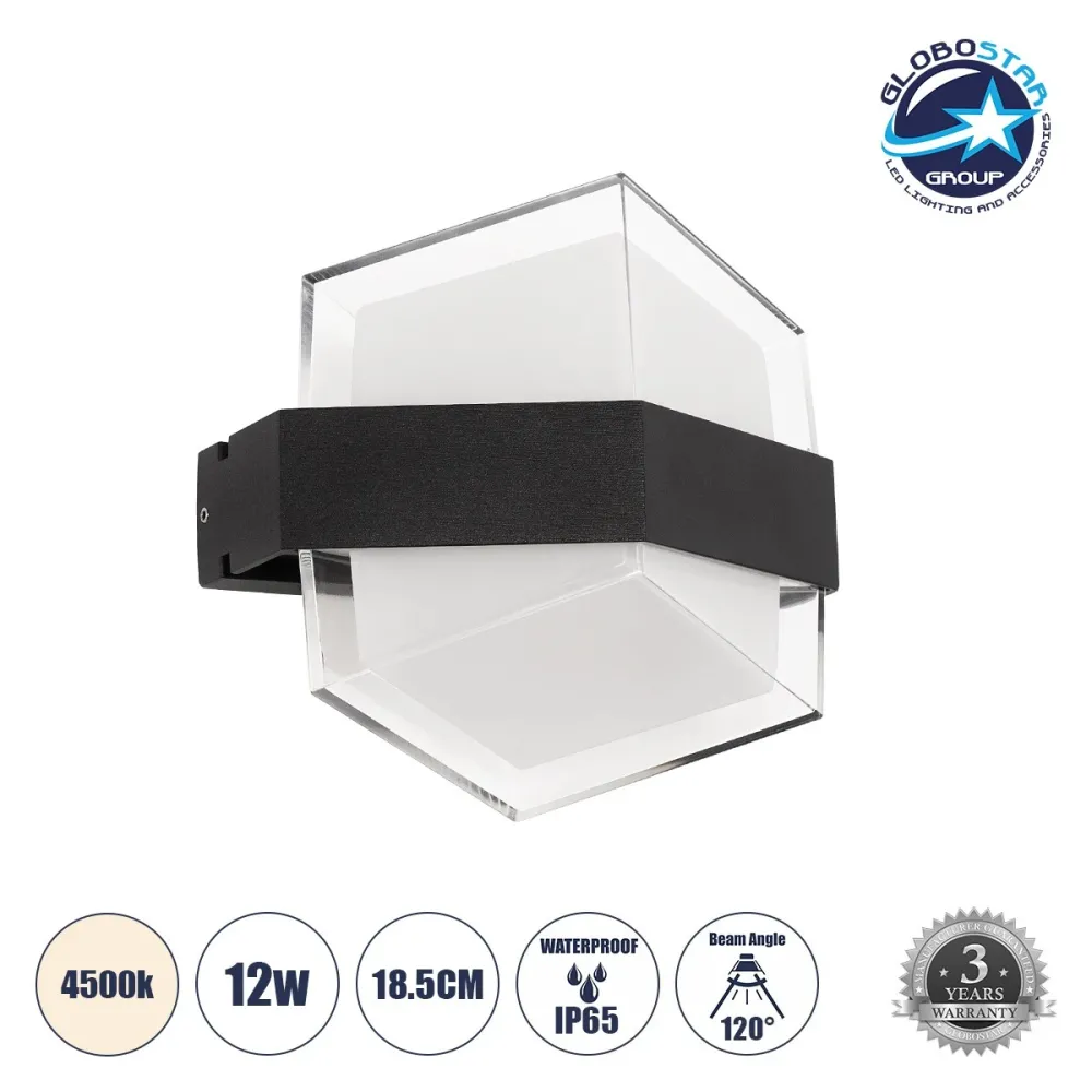 GLOBOSTAR® EMPIRE 60780 Μοντέρνο Φωτιστικό Τοίχου - Απλίκα LED 12W 1320lm 120° AC 220-240V Αδιάβροχο IP65 Φυσικό Λευκό 4500K - Bridgelux SMD Chip & TÜV SÜD Driver - Μαύρο Ματ - Μ18.5 x Π10 x Υ17.5cm - 3 Χρόνια Εγγύηση