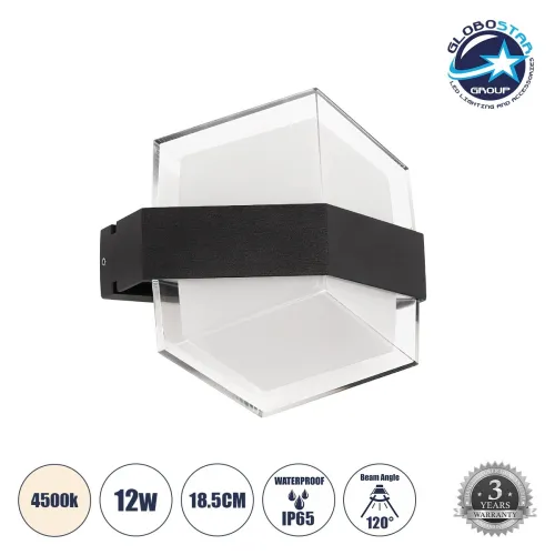 GLOBOSTAR® EMPIRE 60780 Μοντέρνο Φωτιστικό Τοίχου - Απλίκα LED 12W 1260lm 120° AC 220-240V Αδιάβροχο IP65 Φυσικό Λευκό 4500K - Bridgelux SMD Chip & TÜV SÜD Driver - Μαύρο Ματ - Μ18.5 x Π10 x Υ17.5cm - 3 Χρόνια Εγγύηση