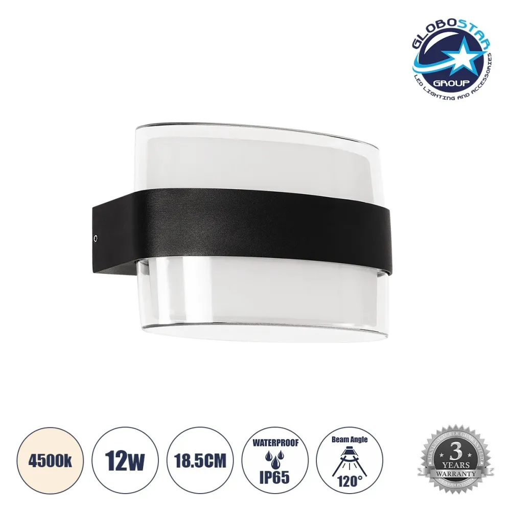 GLOBOSTAR® EMPIRE 60782 Μοντέρνο Φωτιστικό Τοίχου - Απλίκα LED 12W 1320lm 120° AC 220-240V Αδιάβροχο IP65 Φυσικό Λευκό 4500K - Bridgelux SMD Chip & TÜV SÜD Driver - Μαύρο Ματ - Μ18.5 x Π9 x Υ12cm - 3 Χρόνια Εγγύηση