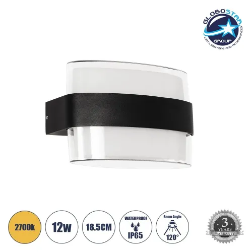 GLOBOSTAR® EMPIRE 60783 Μοντέρνο Φωτιστικό Τοίχου - Απλίκα LED 12W 1200lm 120° AC 220-240V Αδιάβροχο IP65 Θερμό Λευκό 2700K - Bridgelux SMD Chip & TÜV SÜD Driver - Μαύρο Ματ - Μ18.5 x Π9 x Υ12cm - 3 Χρόνια Εγγύηση