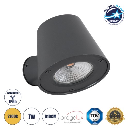 GLOBOSTAR® GARDENIA 60798 Μοντέρνο Φωτιστικό Τοίχου - Απλίκα LED 7W 700lm 60° AC 220-240V Αδιάβροχο IP65 Θερμό Λευκό 2700K - Bridgelux COB Chip & TÜV SÜD Driver - Γκρι Ανθρακί Ματ - Μ9.5 x Π13 x Υ7.7cm - 5 Χρόνια Εγγύηση