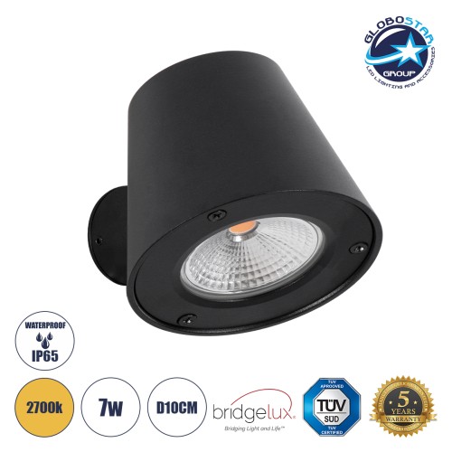 GLOBOSTAR® GARDENIA 60799 Μοντέρνο Φωτιστικό Τοίχου - Απλίκα LED 7W 700lm 60° AC 220-240V Αδιάβροχο IP65 Θερμό Λευκό 2700K - Bridgelux COB Chip & TÜV SÜD Driver - Μαύρο Ματ - Μ9.5 x Π13 x Υ7.7cm - 5 Χρόνια Εγγύηση
