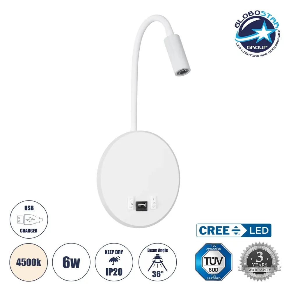 GLOBOSTAR® GOOSE 60881 Μοντέρνο Φωτιστικό Τοίχου - Απλίκα Ξενοδοχείου Reading Light με Φορτιστή USB 3A LED 6W 600lm 36° & 360° AC 220-240V IP20 Φυσικό Λευκό 4500K - CREE XPE & Lumileds SMD Chip & TÜV SÜD Driver - Λευκό Ματ - Μ15.5 x Π15 x Υ30.