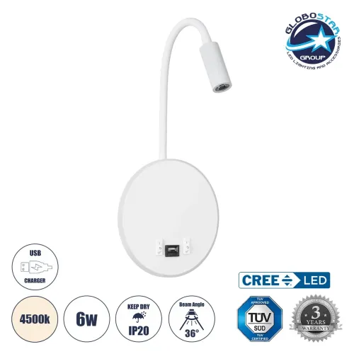 GLOBOSTAR® GOOSE 60881 Μοντέρνο Φωτιστικό Τοίχου - Απλίκα Ξενοδοχείου Reading Light με Φορτιστή USB 3A LED 6W 600lm 36° & 360° AC 220-240V IP20 Φυσικό Λευκό 4500K - CREE XPE & Lumileds SMD Chip & TÜV SÜD Driver - Λευκό Ματ - Μ15.5 x Π15 x Υ30.