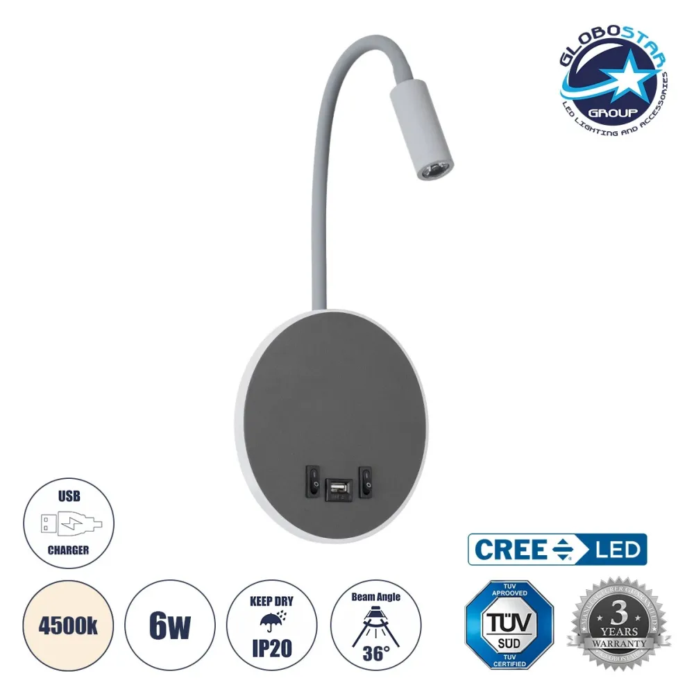 GLOBOSTAR® GOOSE 60882 Μοντέρνο Φωτιστικό Τοίχου - Απλίκα Ξενοδοχείου Reading Light με Φορτιστή USB 3A LED 6W 600lm 36° & 360° AC 220-240V IP20 Φυσικό Λευκό 4500K - CREE XPE & Lumileds SMD Chip & TÜV SÜD Driver - Γκρι Ανθρακί Ματ - Μ15.5 x Π15