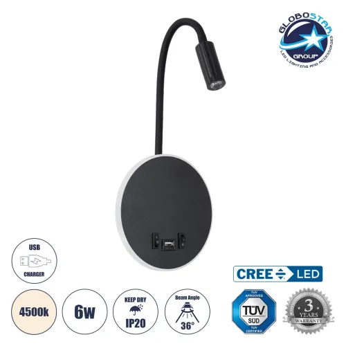 GLOBOSTAR® GOOSE 60883 Μοντέρνο Φωτιστικό Τοίχου - Απλίκα Ξενοδοχείου Reading Light με Φορτιστή USB 3A LED 6W 600lm 36° & 360° AC 220-240V IP20 Φυσικό Λευκό 4500K - CREE XPE & Lumileds SMD Chip & TÜV SÜD Driver - Μαύρο Ματ - Μ15.5 x Π15 x Υ30.
