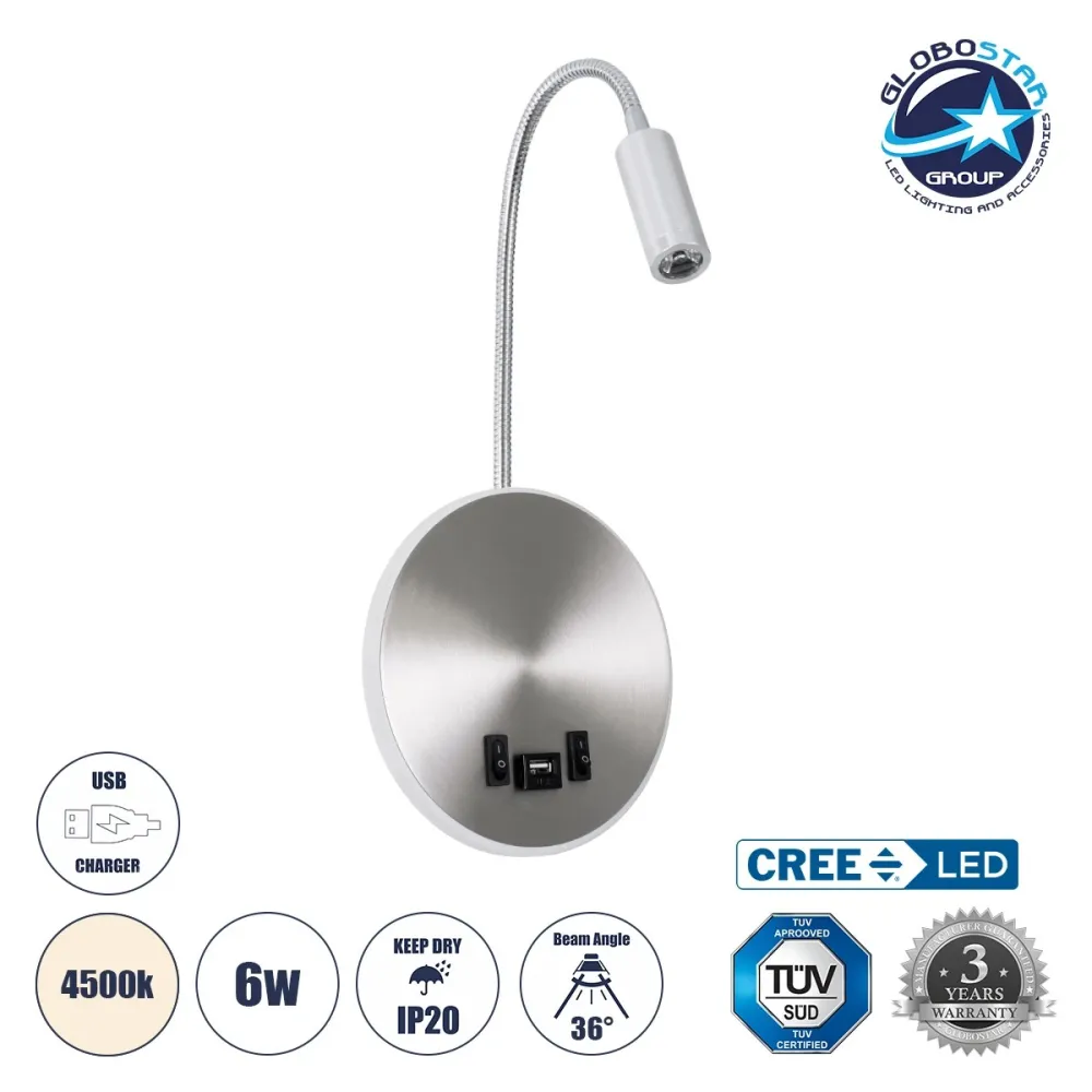 GLOBOSTAR® GOOSE 60884 Μοντέρνο Φωτιστικό Τοίχου - Απλίκα Ξενοδοχείου Reading Light με Φορτιστή USB 3A LED 6W 600lm 36° & 360° AC 220-240V IP20 Φυσικό Λευκό 4500K - CREE XPE & Lumileds SMD Chip & TÜV SÜD Driver - Νίκελ Βούρτσας - Μ15.5 x Π15 x