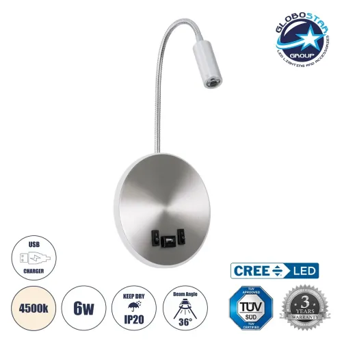 GLOBOSTAR® GOOSE 60884 Μοντέρνο Φωτιστικό Τοίχου - Απλίκα Ξενοδοχείου Reading Light με Φορτιστή USB 3A LED 6W 600lm 36° & 360° AC 220-240V IP20 Φυσικό Λευκό 4500K - CREE XPE & Lumileds SMD Chip & TÜV SÜD Driver - Νίκελ Βούρτσας - Μ15.5 x Π15 x
