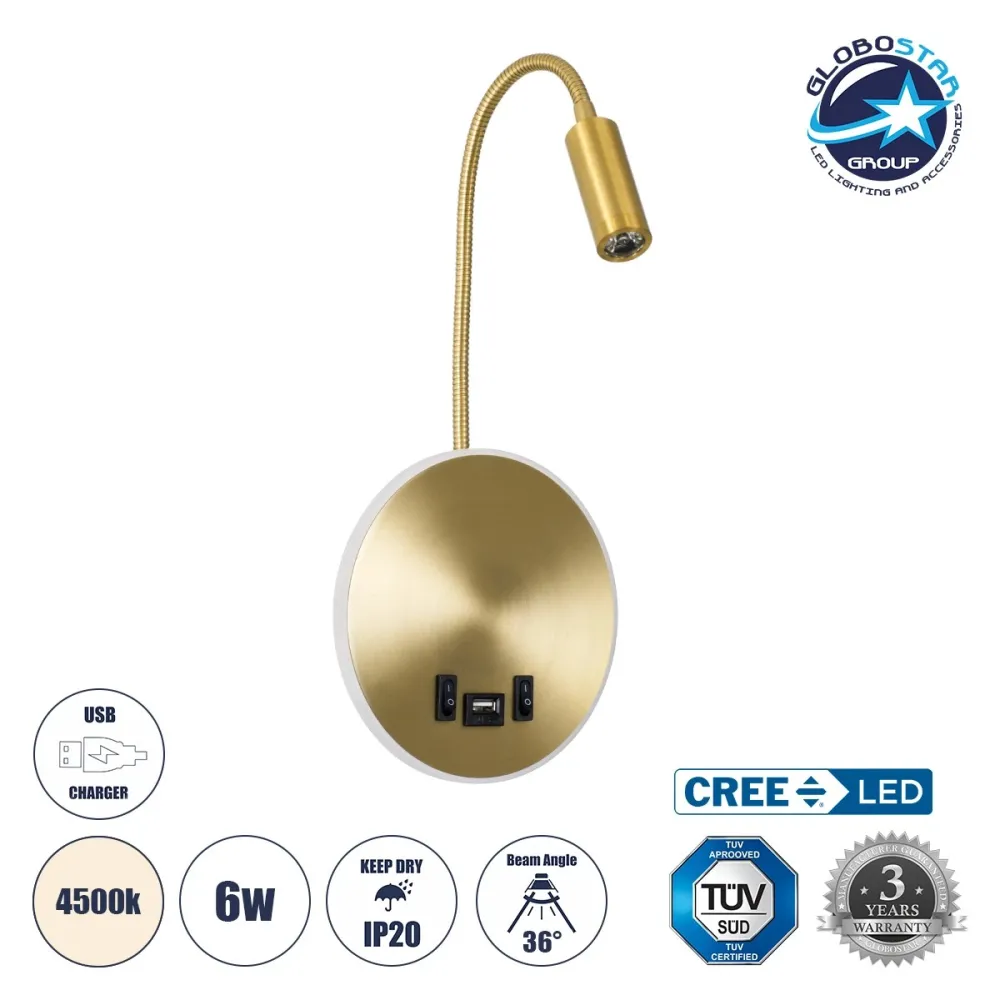 GLOBOSTAR® GOOSE 60885 Μοντέρνο Φωτιστικό Τοίχου - Απλίκα Ξενοδοχείου Reading Light με Φορτιστή USB 3A LED 6W 600lm 36° & 360° AC 220-240V IP20 Φυσικό Λευκό 4500K - CREE XPE & Lumileds SMD Chip & TÜV SÜD Driver - Χρυσό Πλατίνα - Μ15.5 x Π15 x 