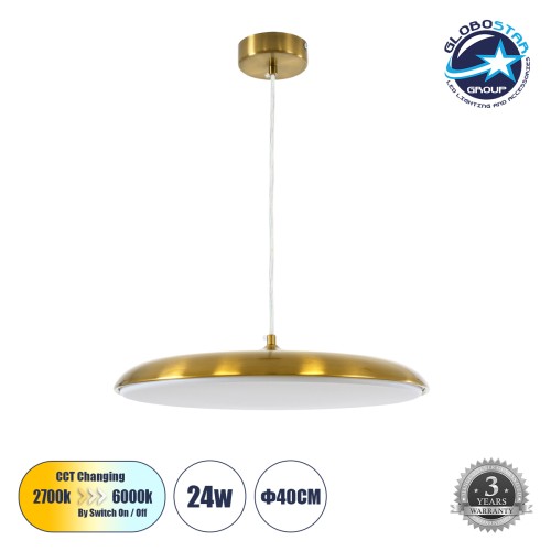 GLOBOSTAR® BARON 60887 Μοντέρνο Κρεμαστό Φωτιστικό Οροφής LED 24W 2880lm 120° AC 220-240V IP20 Ρυθμιζόμενο Λευκό CCT με On/Off 2700K/4500K/6000K - Lumileds SMD Chip - Χρυσό - Μ40 x Π40 x Υ10cm - 3 Χρόνια Εγγύηση