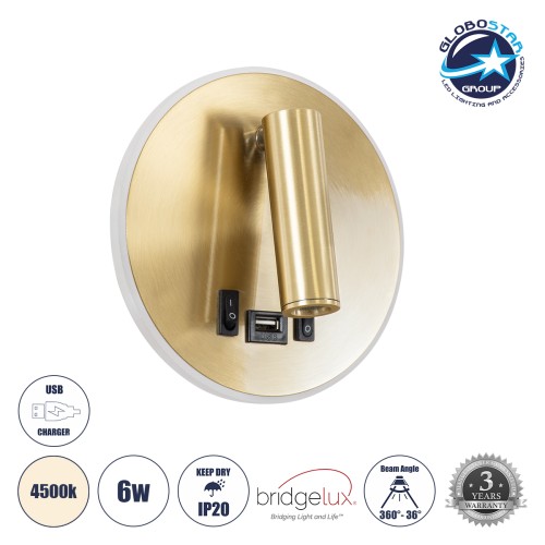 GLOBOSTAR® LADY-R 60940 Μοντέρνο Φωτιστικό Τοίχου - Απλίκα Ξενοδοχείου Reading Light με Φορτιστή USB 3A LED 6W 600lm 36° & 360° AC 220-240V IP20 Φυσικό Λευκό 4500K - Bridgelux COB Chip & TÜV SÜD Driver - Χρυσό Βούρτσας - Μ15 x Π15 x Υ17cm - 3 Χρόν