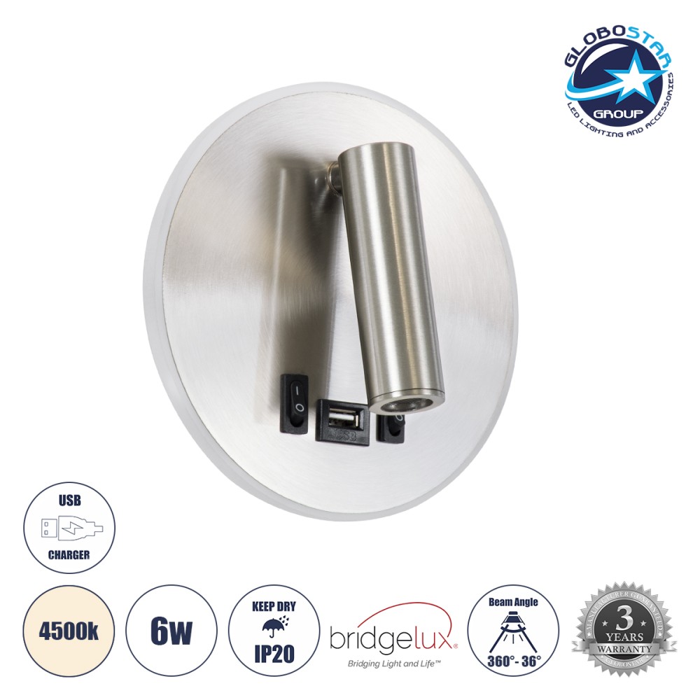 GLOBOSTAR® LADY-R 60941 Μοντέρνο Φωτιστικό Τοίχου - Απλίκα Ξενοδοχείου Reading Light με Φορτιστή USB 3A LED 6W 600lm 36°/360° AC 220-240V IP20 Φυσικό Λευκό 4500K - Bridgelux COB Chip & TÜV SÜD Driver - Νίκελ Βούρτσας - Μ15 x Π15 x Υ17cm - 3 Χρόνια Εγγ