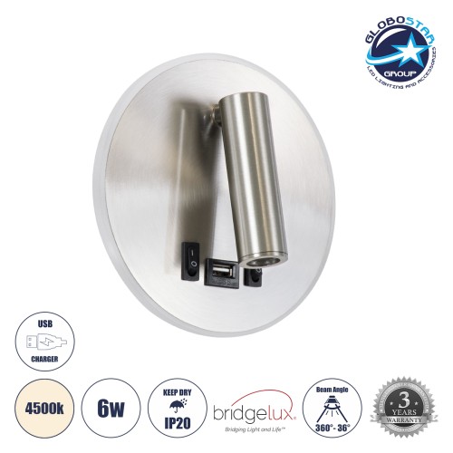 GLOBOSTAR® LADY-R 60941 Μοντέρνο Φωτιστικό Τοίχου - Απλίκα Ξενοδοχείου Reading Light με Φορτιστή USB 3A LED 6W 600lm 36° & 360° AC 220-240V IP20 Φυσικό Λευκό 4500K - Bridgelux COB Chip & TÜV SÜD Driver - Νίκελ Βούρτσας - Μ15 x Π15 x Υ17cm - 3 Χρόν
