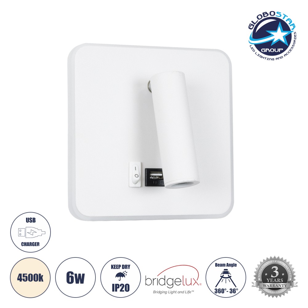 GLOBOSTAR® LADY-S 60943 Μοντέρνο Φωτιστικό Τοίχου - Απλίκα Ξενοδοχείου Reading Light με Φορτιστή USB 3A LED 6W 600lm 36°/360° AC 220-240V IP20 Φυσικό Λευκό 4500K - Bridgelux COB Chip & TÜV SÜD Driver - Λευκό Ματ - Μ15 x Π15 x Υ7cm - 3 Χρόνια Εγγύηση