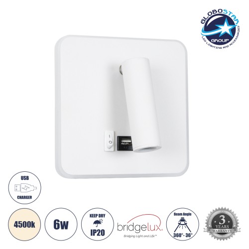 GLOBOSTAR® LADY-S 60943 Μοντέρνο Φωτιστικό Τοίχου - Απλίκα Ξενοδοχείου Reading Light με Φορτιστή USB 3A LED 6W 600lm 36° & 360° AC 220-240V IP20 Φυσικό Λευκό 4500K - Bridgelux COB Chip & TÜV SÜD Driver - Λευκό Ματ - Μ15 x Π15 x Υ7cm - 3 Χρόνια Εγγ