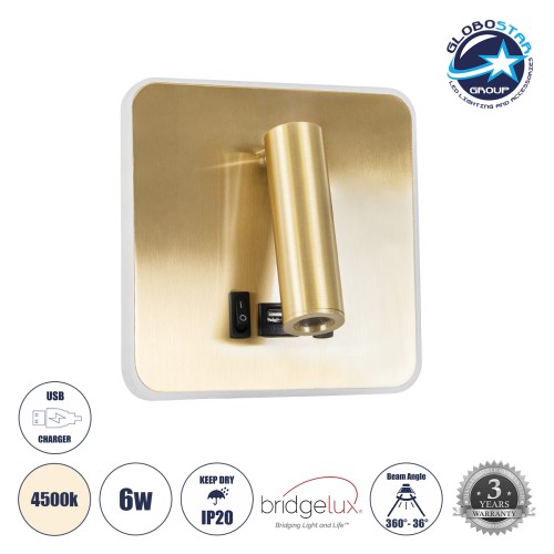 GLOBOSTAR® LADY-S 60944 Μοντέρνο Φωτιστικό Τοίχου - Απλίκα Ξενοδοχείου Reading Light με Φορτιστή USB 3A LED 6W 600lm 36° & 360° AC 220-240V IP20 Φυσικό Λευκό 4500K - Bridgelux COB Chip & TÜV SÜD Driver - Χρυσό Πλατίνα - Μ15 x Π15 x Υ7cm - 3 Χρόνια