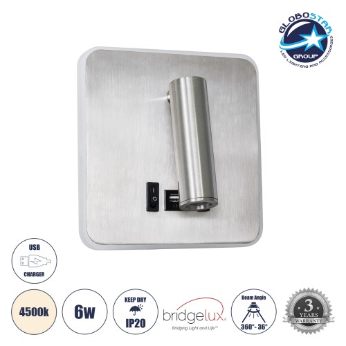 GLOBOSTAR® LADY-S 60945 Μοντέρνο Φωτιστικό Τοίχου - Απλίκα Ξενοδοχείου Reading Light με Φορτιστή USB 3A LED 6W 600lm 36° & 360° AC 220-240V IP20 Φυσικό Λευκό 4500K - Bridgelux COB Chip & TÜV SÜD Driver - Νίκελ Βούρτσας - Μ15 x Π15 x Υ7cm - 3 Χρόνι