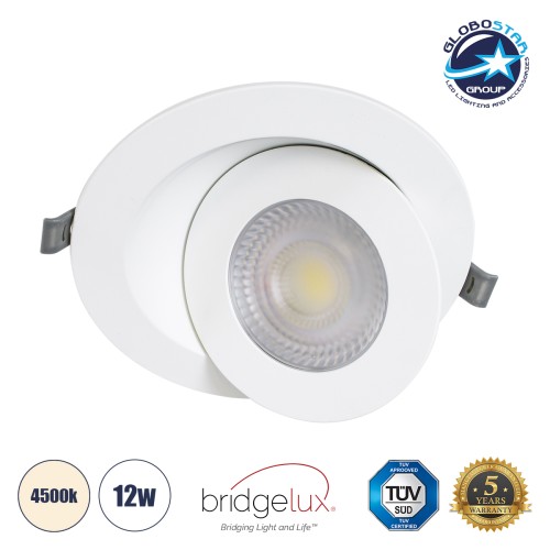 GLOBOSTAR® LEXIS JOINT 60988 Χωνευτό Κινούμενο Downlight Σποτ LED 12W 1200lm 45° AC 220-240V Αδιάβροχο IP44 Φυσικό Λευκό 4500K - Bridgelux SMD Chip & TÜV SÜD Driver - Λευκό Ματ - Μ15.8 x Π15.8 x Υ13cm / Q13cm - 5 Χρόνια Εγγύηση
