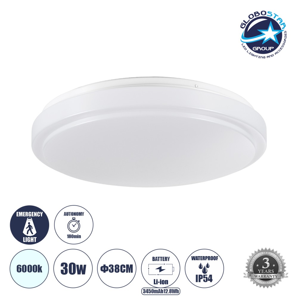 GLOBOSTAR® EMERGANO 60992 Φωτιστικό Πλαφονιέρα Οροφής με Ενσωματωμένο Σύστημα Emergency Li-ion 3450mAh/12.8Wh με Αυτονομία 3hrs LED 30W 3000lm 120° AC 220-240V Αδιάβροχο IP54 Ψυχρό Λευκό 6000K - Lumileds SMD Chip - Λευκό Γαλακτερό - Μ38 x Π38 x Υ5.3cm - 3