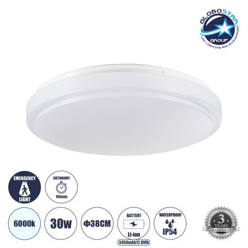 GLOBOSTAR® EMERGANO 60992 Φωτιστικό Πλαφονιέρα Οροφής με Ενσωματωμένο Σύστημα Emergency Li-ion 3450mAh/12.8Wh με Αυτονομία 3hrs LED 30W 3900lm 120° AC 220-240V Αδιάβροχο IP54 Ψυχρό Λευκό 6000K - Lumileds SMD Chip - Λευκό Γαλακτερό - Μ38 x Π38 x Υ5.3cm - 3