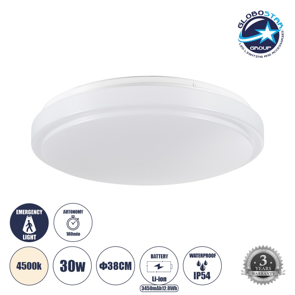GLOBOSTAR® EMERGANO 60993 Φωτιστικό Πλαφονιέρα Οροφής με Ενσωματωμένο Σύστημα Emergency Li-ion 3450mAh/12.8Wh με Αυτονομία 3hrs LED 30W 2850lm 120° AC 220-240V Αδιάβροχο IP54 Φυσικό Λευκό 4500K - Lumileds SMD Chip - Λευκό Γαλακτερό - Μ38 x Π38 x Υ5.3cm - 