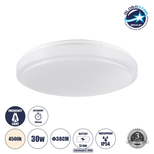 GLOBOSTAR® EMERGANO 60993 Φωτιστικό Πλαφονιέρα Οροφής με Ενσωματωμένο Σύστημα Emergency Li-ion 3450mAh/12.8Wh με Αυτονομία 3hrs LED 30W 3750lm 120° AC 220-240V Αδιάβροχο IP54 Φυσικό Λευκό 4500K - Lumileds SMD Chip - Λευκό Γαλακτερό - Μ38 x Π38 x Υ5.3cm - 
