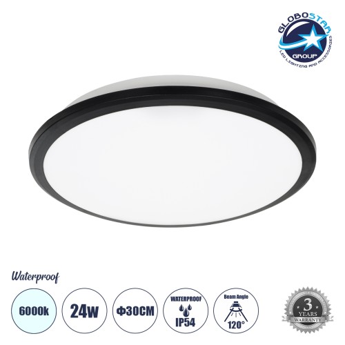 GLOBOSTAR® TUFFIN 60996 Μοντέρνο Φωτιστικό Οροφής LED 24W 2760lm 120° AC 220-240V Αδιάβροχο IP54 Ψυχρό Λευκό 6000K - Lumileds SMD Chip - Μαύρο Ματ & Λευκό Γαλακτερό - Μ30 x Π30 x Υ6.5cm - 3 Χρόνια Εγγύηση